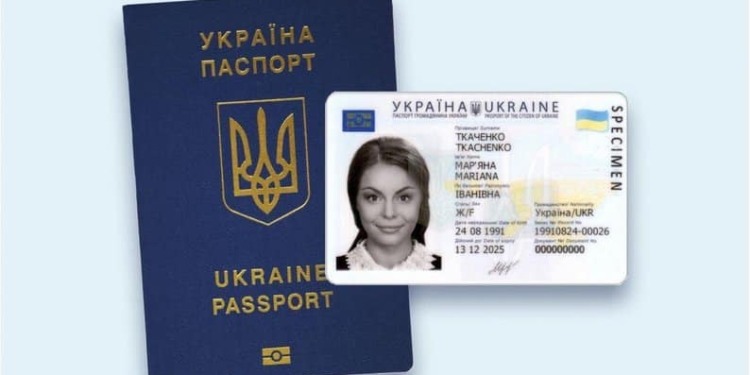 На Миколаївщині нарешті з’явилася можливість оформлювати ID-картки та закордонні паспорти