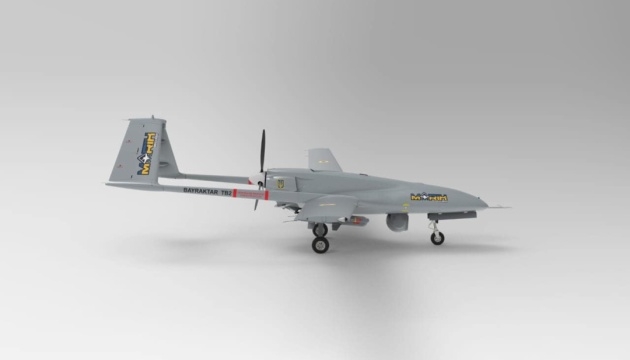 «Марік»: «Байрактар» від Польщі для України названий на честь Маріуполя