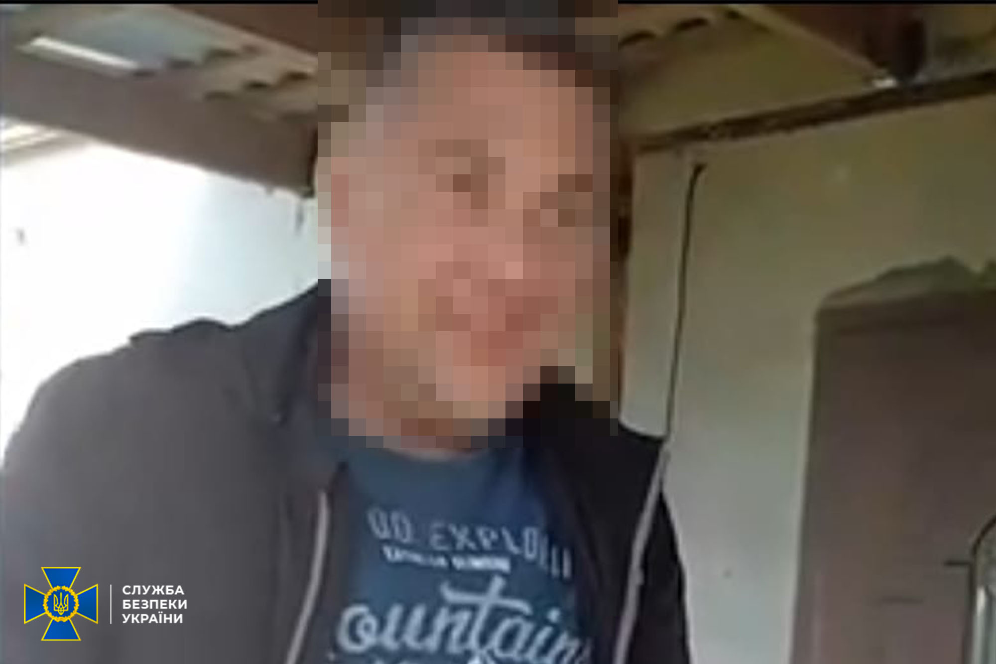 СБУ заочно повідомила про підозру ще одному учаснику незаконного референдуму на Миколаївщині (ФОТО)