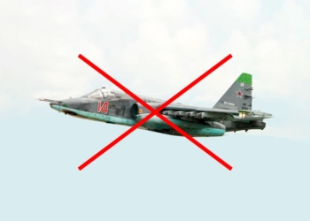 На Херсонщині збито черговий російський штурмовик