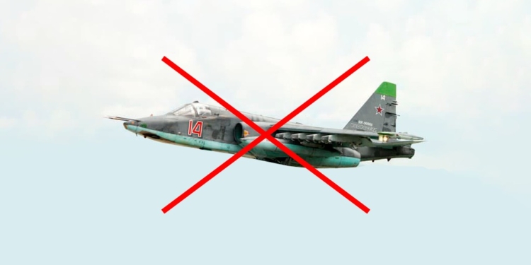 На Херсонщині збито черговий російський штурмовик