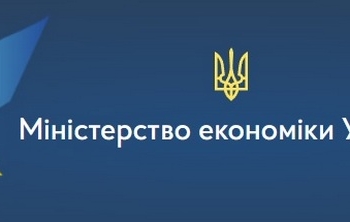 Україна буде ініціювати ембарго на російські добрива