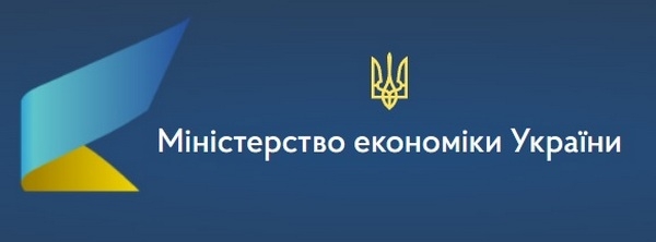 Україна буде ініціювати ембарго на російські добрива