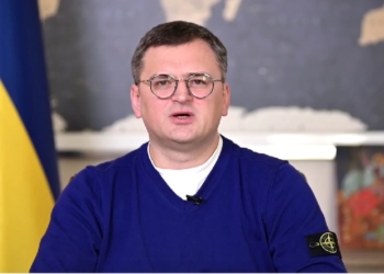 Міністерство закордонних справ України ініціювало розрив дипломатичних відносин з Іраном