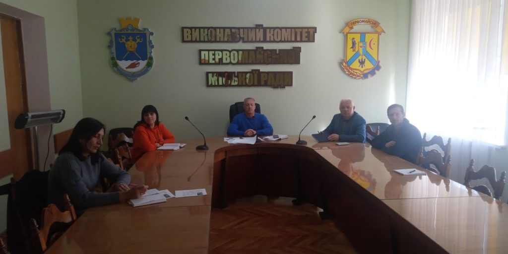 Німецьке місто Бад-Кройцнах стане побратимом Первомайська на Миколаївщині 1