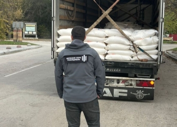 На Дніпропетровщині чиновники продавали гуманітарну допомогу жителям сіл