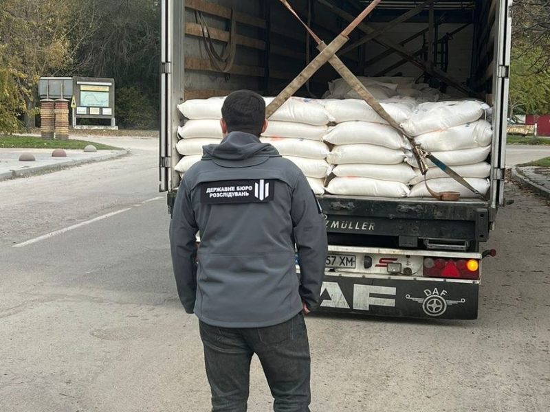 На Дніпропетровщині чиновники продавали гуманітарну допомогу жителям сіл