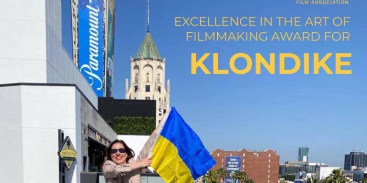 Українська стрічка “Клондайк” отримала у США “Нагороду за досконалість у кіномистецтві”