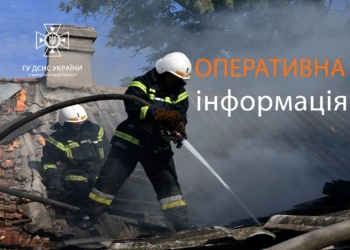 За добу на Миколаївщині рятувальники загасили 4 «мирних» пожежі