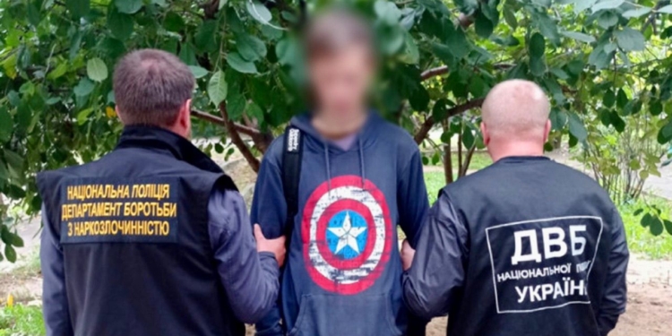 В Миколаєві правоохоронці вилучили у місцевого жителя психотропів на понад 200 тисяч гривень (ФОТО)