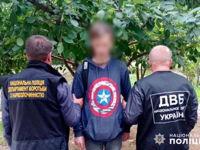 В Миколаєві правоохоронці вилучили у місцевого жителя психотропів на понад 200 тисяч гривень (ФОТО)