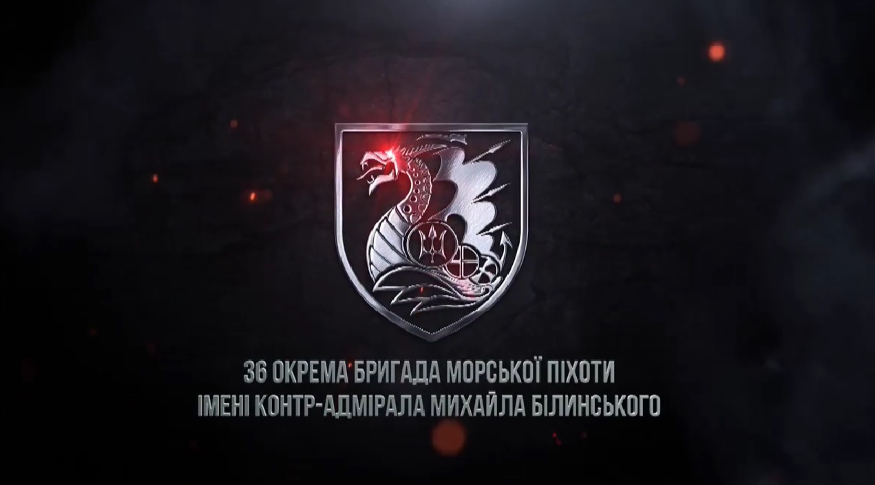 Миколаївські морпіхи показали кадри нічного бою, як вони на Миколаївщині збивають дрони-камікадзе (ВІДЕО)
