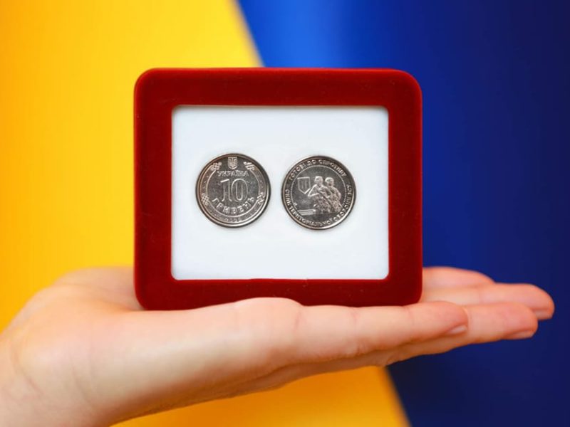 НБУ ввів в обіг нову обігову пам’ятну монету “Сили територіальної оборони Збройних Сил України”