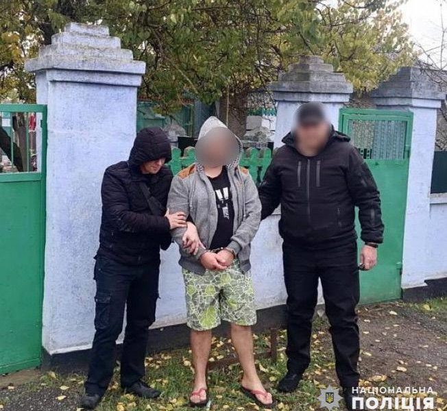На Миколаївщині поліцейські затримали чоловіка за замах на умисне вбивство свого знайомого під час сварки