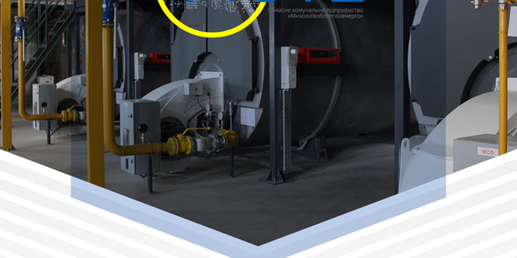 Для чого в Миколаєві затвердили нові тарифи на тепло? Роз’яснення «Миколаївоблтеплоенерго»