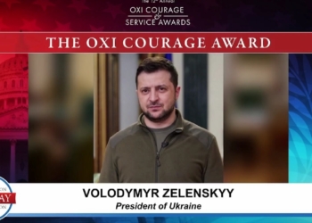 Зеленський удостоєний нагороди Oxi Courage Award. Він каже – це нагорода всього народу (ВІДЕО)