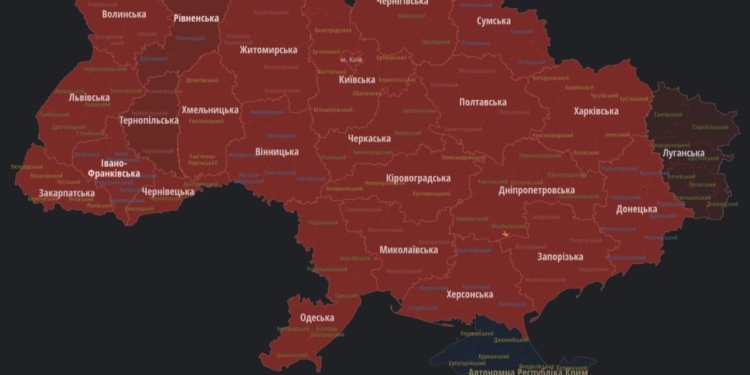 Росіяни зранку атакували Україну ракетами: пошкоджені об’єкти інфраструктури в різних регіонах, але працює ППО, на Миколаївщині теж чутно вибухи