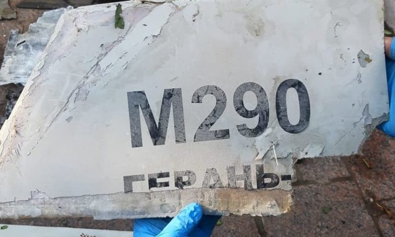 Поблизу Одеси збили іранський дрон-камікадзе 17