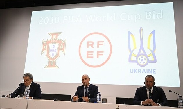 Мундіаль може пройти в Україні – наша країна, Іспанія та Португалія офіційно подали заявку на проведення ЧС-2030 з футболу