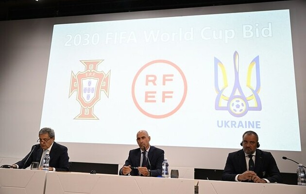 Мундіаль може пройти в Україні – наша країна, Іспанія та Португалія офіційно подали заявку на проведення ЧС-2030 з футболу 5
