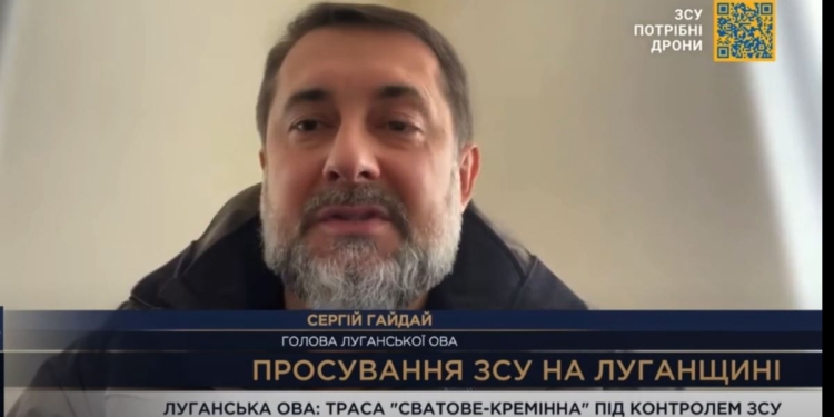 ЗСУ взяли під вогневий контроль трасу Сватово-Кременна. Чому це дуже важливо (ВІДЕО)