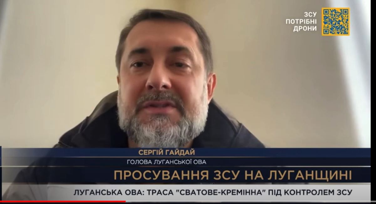 ЗСУ взяли під вогневий контроль трасу Сватово-Кременна. Чому це дуже важливо (ВІДЕО)