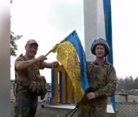 На в’їзді в Лиман майорить український прапор (ВІДЕО)
