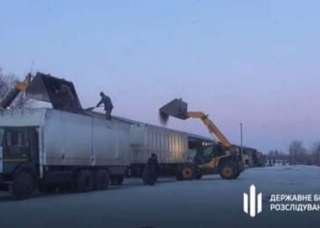 На Миколаївщині правоохоронець допустив втрату речових доказів на понад 13 млн.грн. – ДБР повідомило йому про підозру (ФОТО)