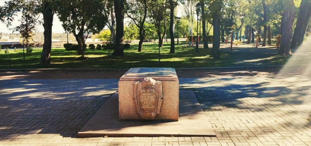 В Миколаєві прибрали пам’ятник Фалєєву (ФОТО) 3
