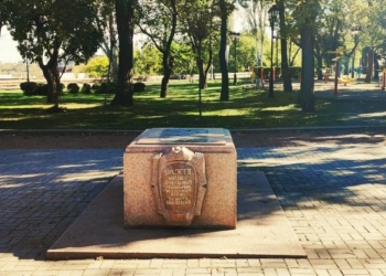 В Миколаєві прибрали пам’ятник Фалєєву (ФОТО)