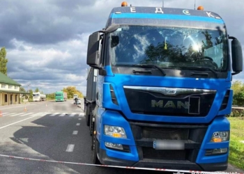 У Баштанському районі Миколаївщини в ДТП загинув мотоцикліст (ФОТО)