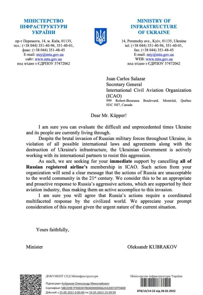 Росію виключили з Ради Міжнародної організації цивільної авіації (ІСАО) 5