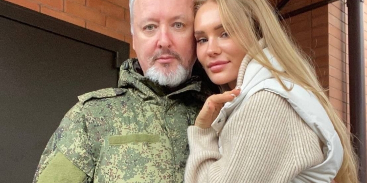 В Україні за взятого в полон Гіркіна обіцяють винагороду $20 тис.