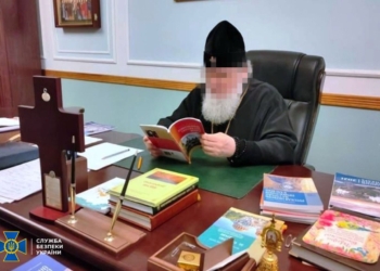 СБУ провела обшуки у керівництва УПЦ МП у Кіровоградській області – знайшла докази роботи на ворога (ФОТО)