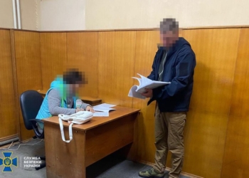 Жителька Миколаєва стала шпигункою ворога і наводила ракети на об’єкти інфраструктури (ФОТО)