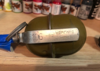 В Миколаєві затримано чоловіка, який торгував боєприпасами (ФОТО)