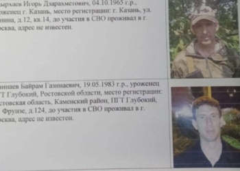 Банда російських військових в Херсоні захопила зброю і втекла в Крим