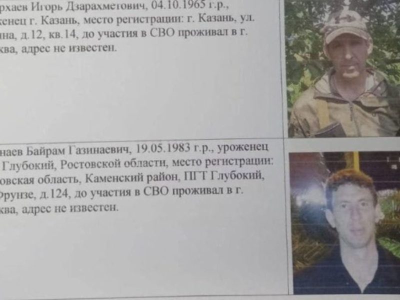 Банда російських військових в Херсоні захопила зброю і втекла в Крим