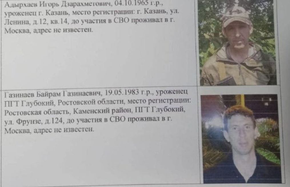 Банда російських військових в Херсоні захопила зброю і втекла в Крим 16