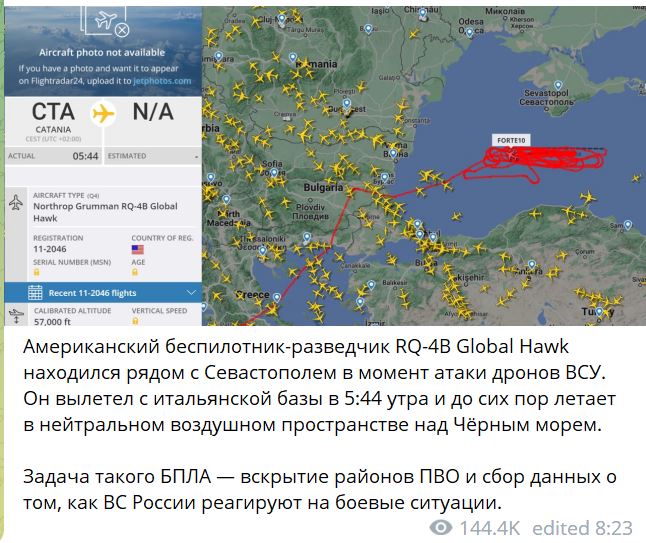 Севастополь атакували безпілотники - атаку відбивали кораблі ЧФ (ВІДЕО) 1