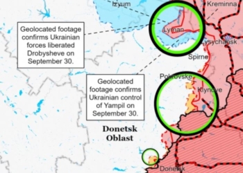 Наступні 3 доби будуть вирішальними для ситуації під Лиманом, – ISW