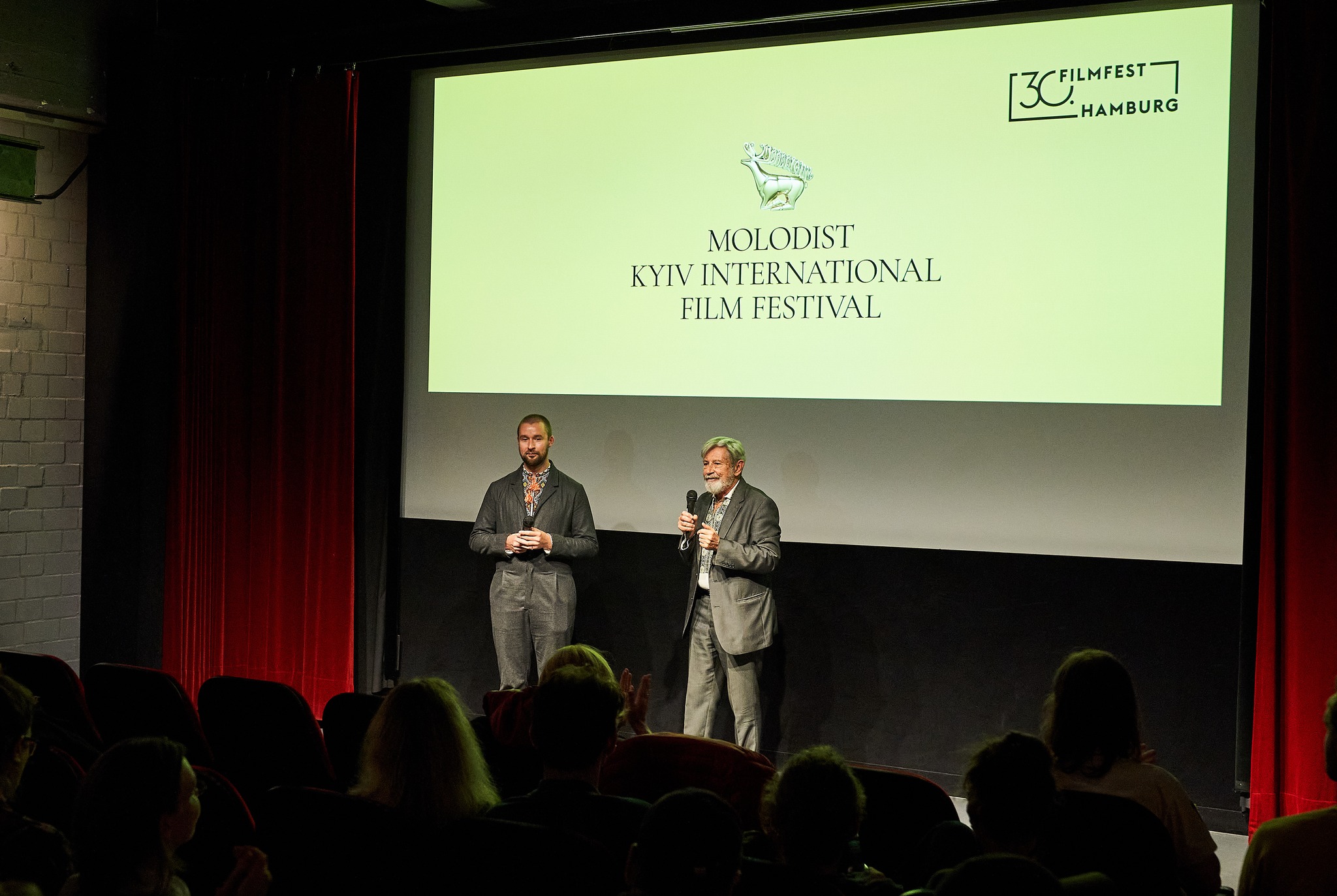 Кінофестиваль Molodist Kyiv International Film Festival оголосив переможців національного конкурсу (ФОТО) 9