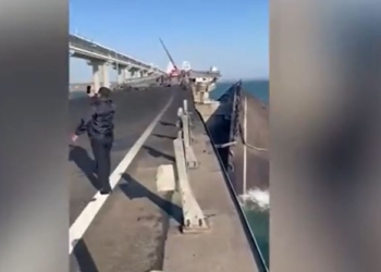 Наслідки вибуху на Кримському мосту (ВІДЕО)