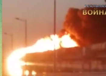 Горить Кримський міст (ВІДЕО)