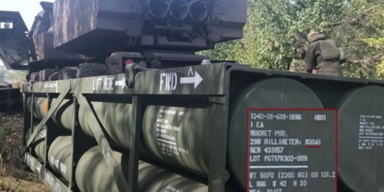 Україна отримала нові ракети – з вольфрамовими вражаючими елементами