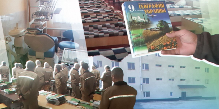 Як живуть, чим займаються, що їдять російські військовополонені в України (ФОТО)