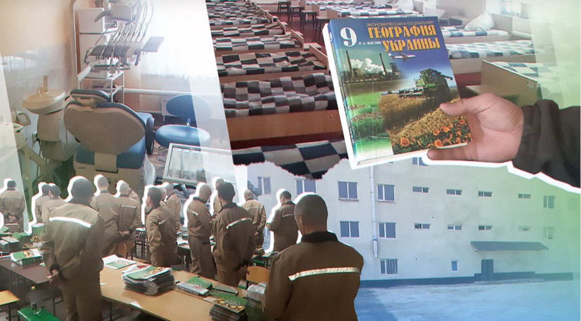 Як живуть, чим займаються, що їдять російські військовополонені в України (ФОТО)