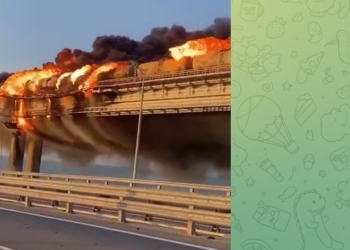 Перед пожежею на Кримському мосту був вибух. Перші подробиці (ФОТО, ВІДЕО)