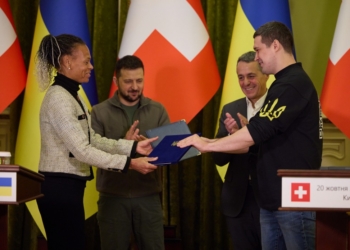 Президенти України та Швейцарії підписали Меморандум про партнерство у сфері цифрової трансформації (ФОТО, ВІДЕО)