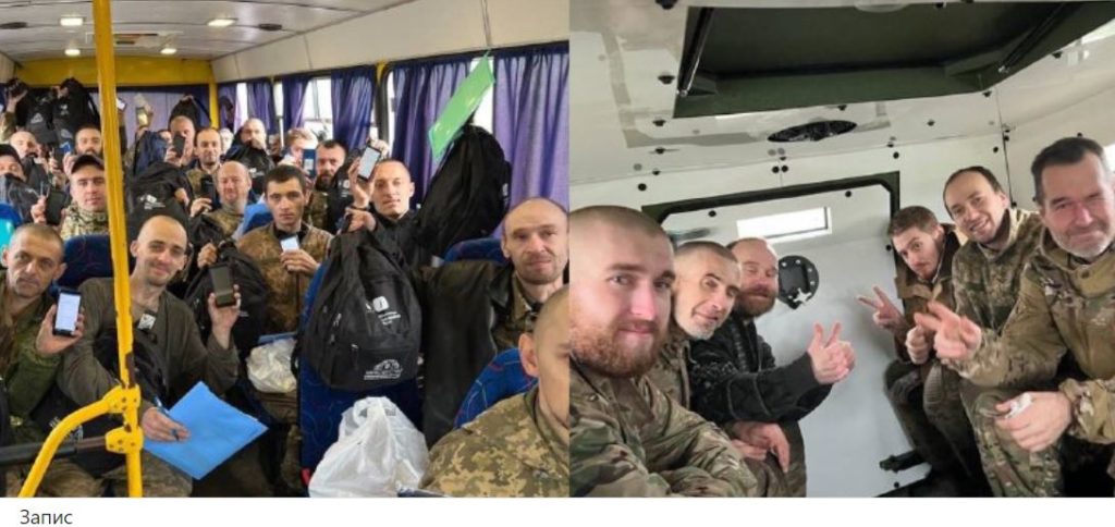 Ще 32 воїна ЗСУ вдалося звільнити з полону (ФОТО) 4